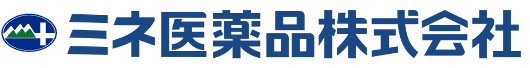 ミネ医薬品株式会社