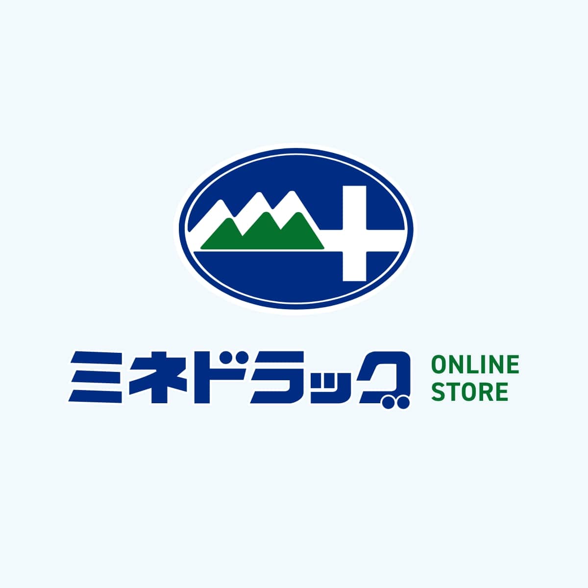 【オンラインストア限定】新規会員登録キャンペーン!のサムネイル画像