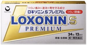 ミネドラッグオンラインストア｜ミネ薬局・ミネドラッグの公式通販