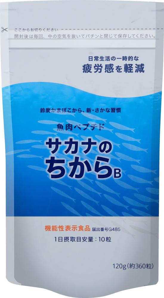 魚肉ペプチド サカナのちからB 120g(約360粒)のサムネイル画像