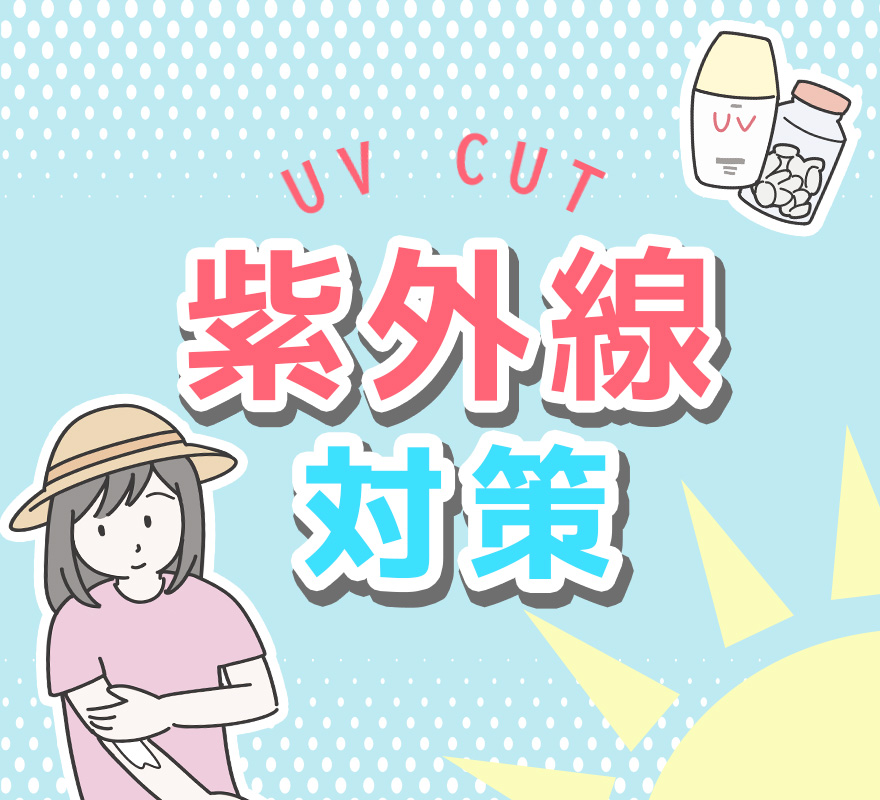 [夏バテ対策/免疫力向上]ぱぱっとミネラル100ml×4本(2箱) 夏バテ対策/免疫力向上]ぱぱっとミネラル100ml×4本(2箱)