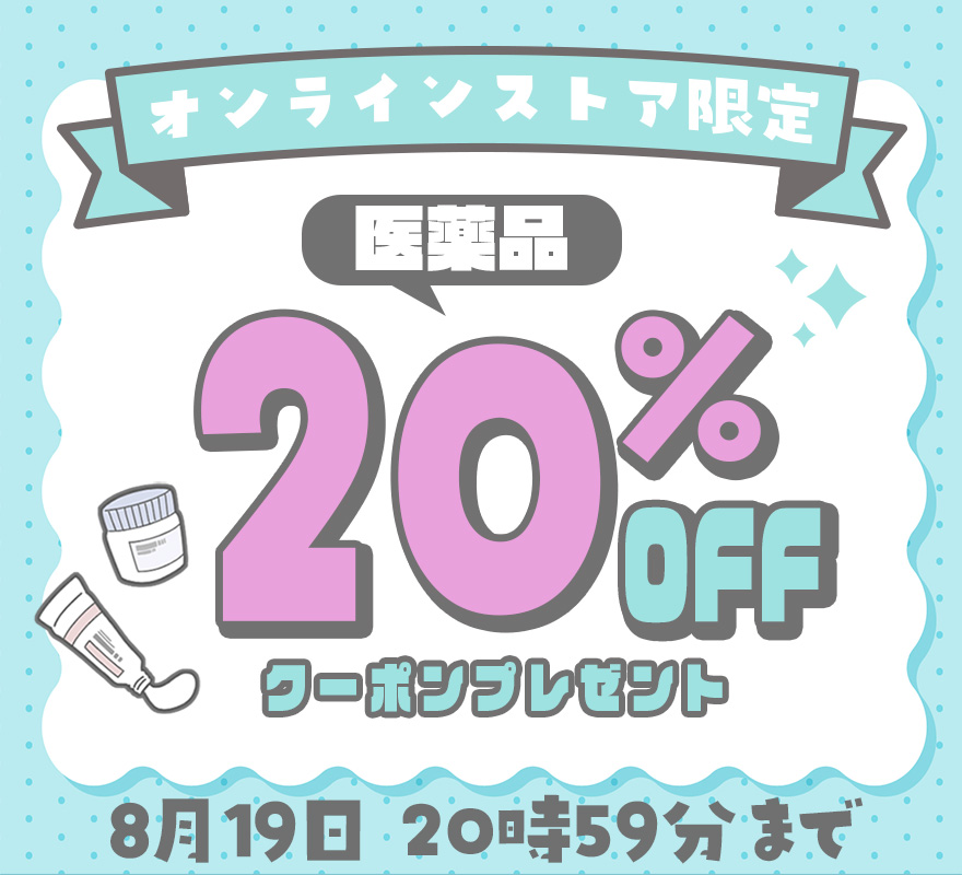 noko様＊ イルネージュ ミルク、ウォッシング ミニボトル5本　クリーム3個 MENARD メナード オーセント クリーム 7g [ミニボトル